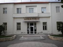 Ευρωπαϊκή Εβδομάδα Τοπικής Δημοκρατίας στη Σκύδρα